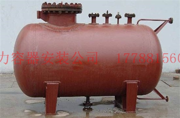 巢湖蒸汽分气缸的规格