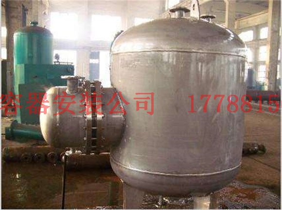 巢湖压力容器的定义
