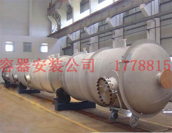 巢湖压力容器产品现货